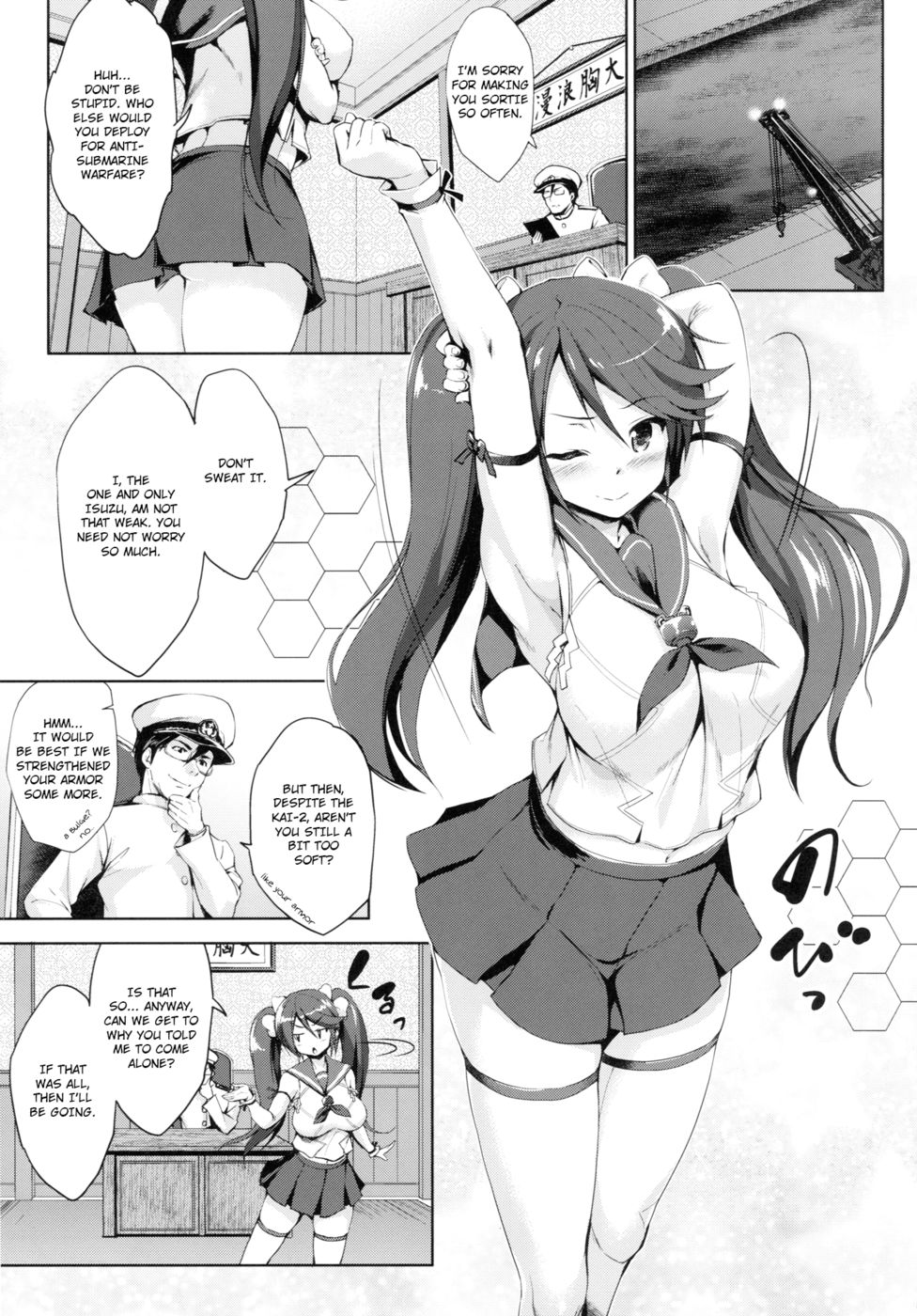 Hentai Manga Comic-Isuzu Breast Training Journal-Read-4